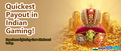 Join the Indwin Game Fun